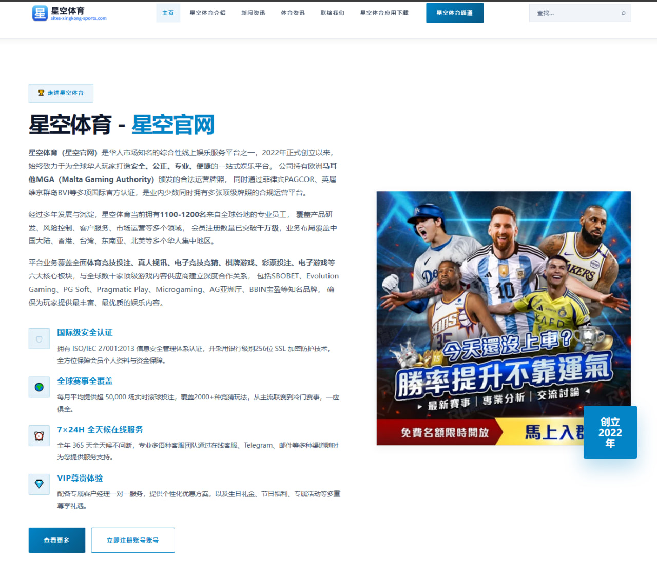 张伟丽UFC卫冕之路面临的障碍与挑战深度解析