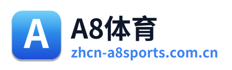 A8体育 Logo